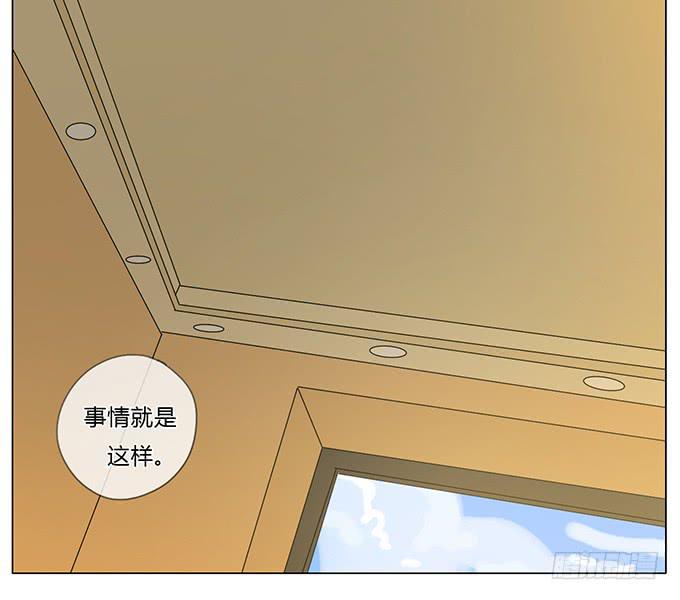 第七十话-第73话