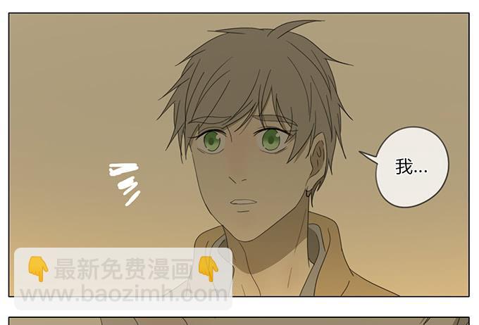 第七十话-第73话