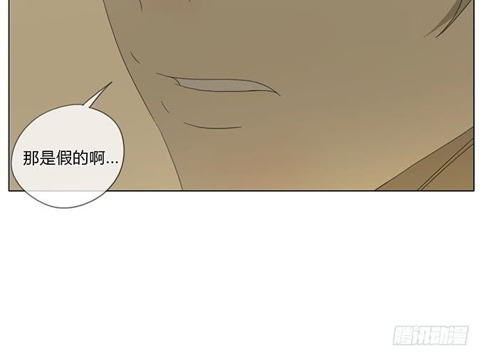 第七十话-第73话