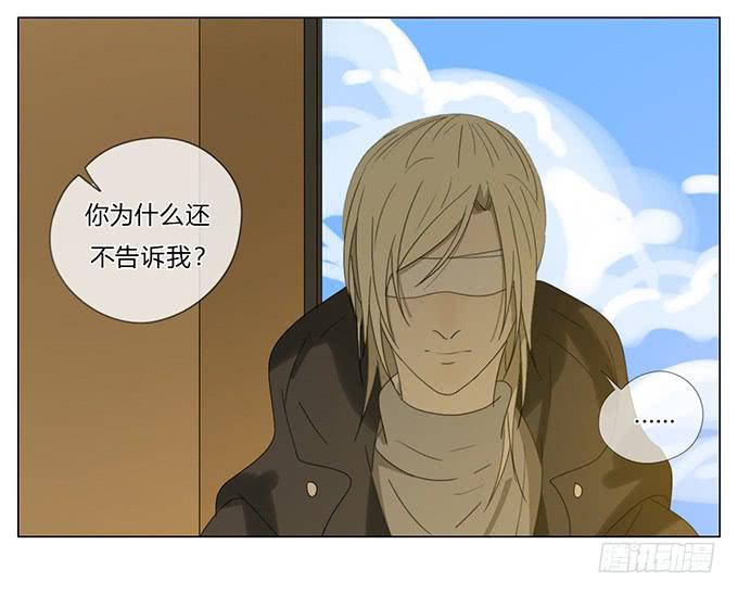 第七十话-第73话