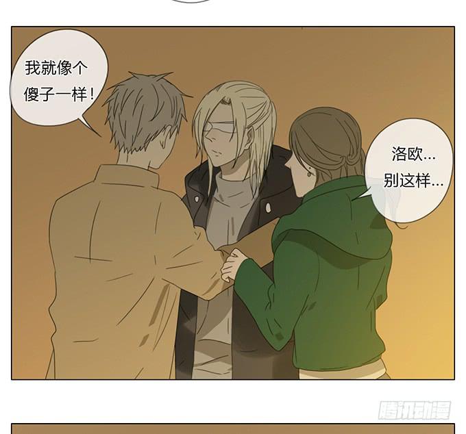 第七十话-第73话