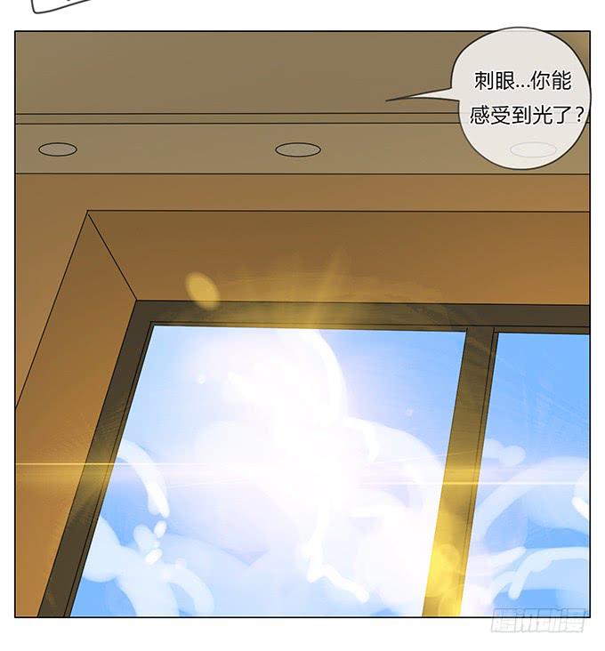 第七十话-第73话