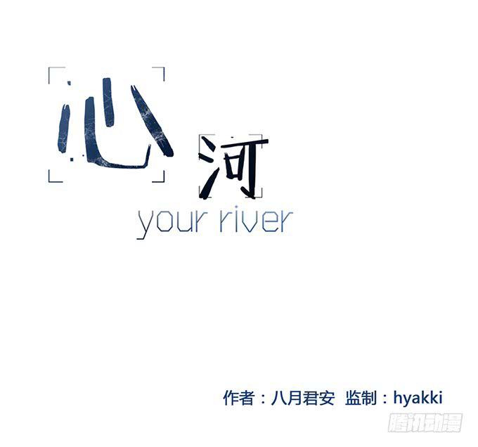 第七十二话-第75话