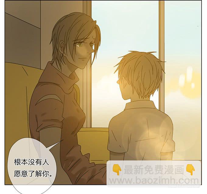 第七十二话-第75话