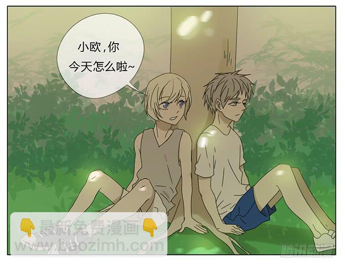 第七十二话-第75话