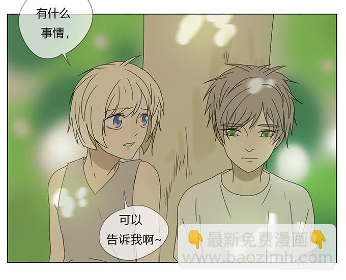 第七十二话-第75话