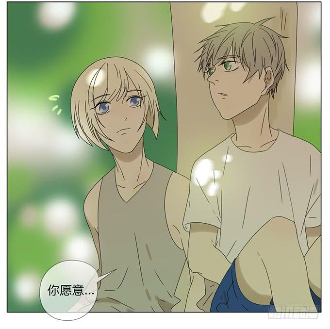 第七十二话-第75话