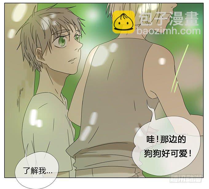 第七十二话-第75话