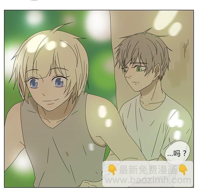 第七十二话-第75话