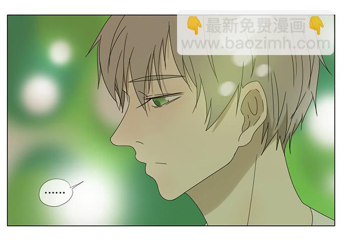 第七十二话-第75话