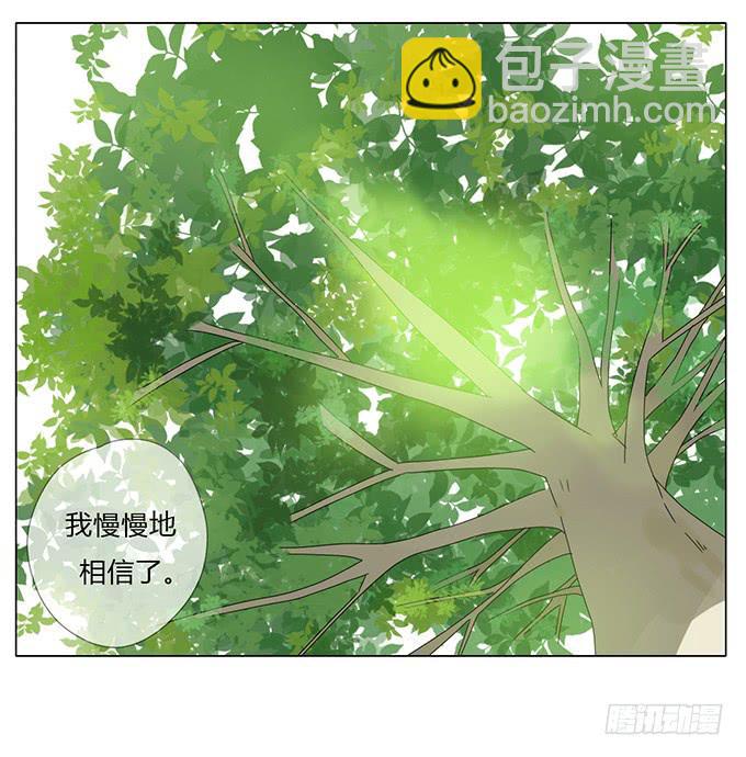 第七十二话-第75话