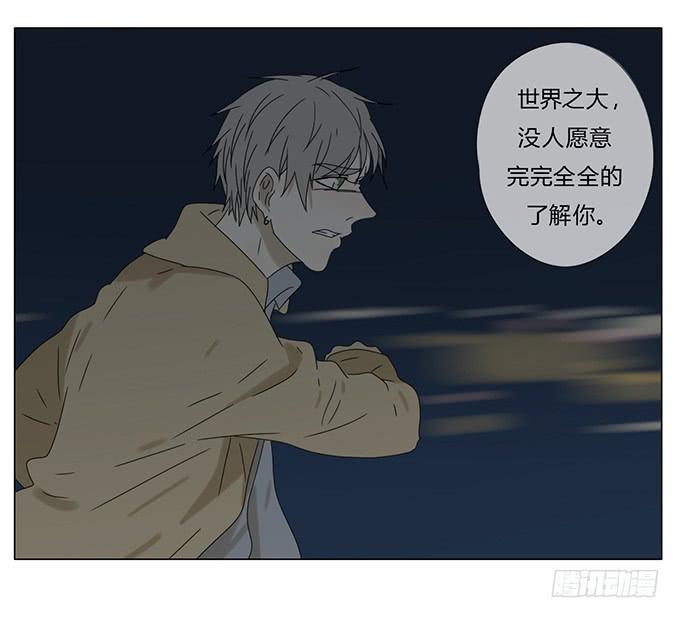 第七十二话-第75话