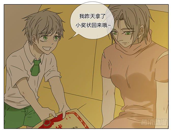 第七十二话-第75话