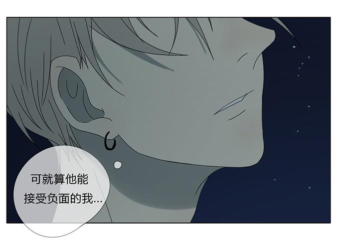 第七十二话-第75话