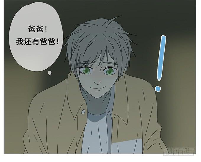 第七十二话-第75话