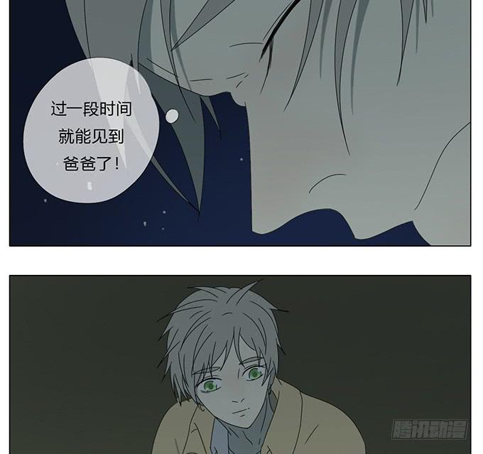 第七十二话-第75话