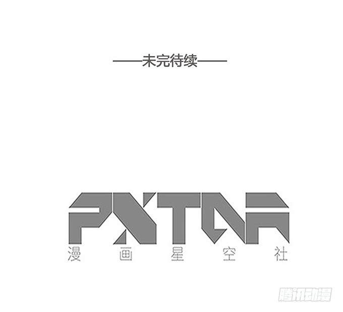 第七十二话-第75话