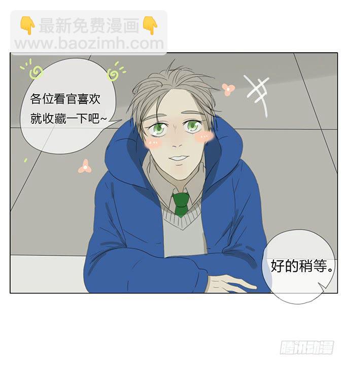 第七十二话-第75话