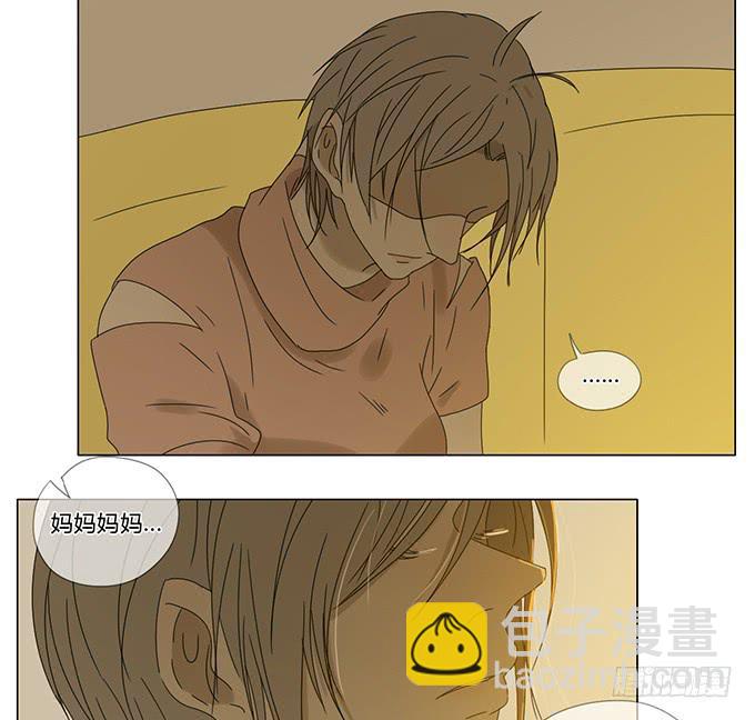 第七十二话-第75话