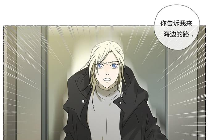 第七十四话-第77话