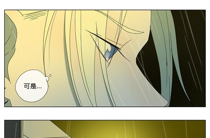 第七十四话-第77话