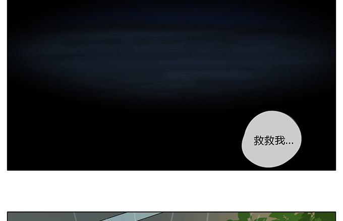 第七十四话-第77话