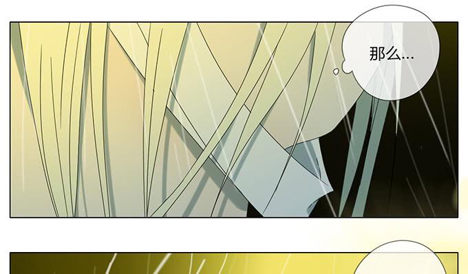 第七十四话-第77话