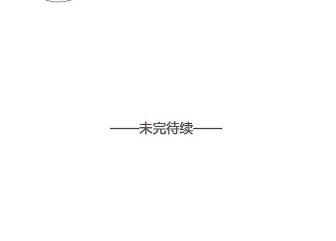 第七十四话-第77话