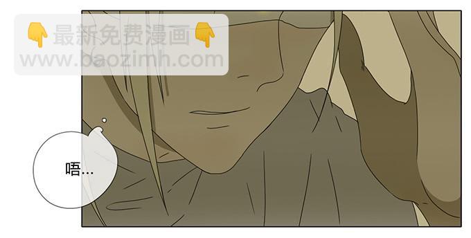 第七十四话-第77话