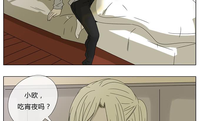 第七十四话-第77话