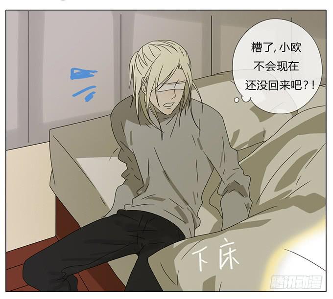 第七十四话-第77话