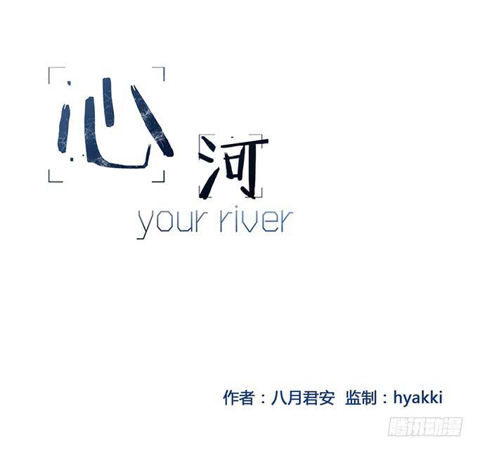 第七十六话-第79话