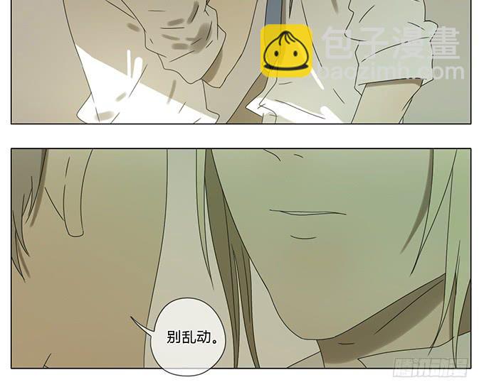 第七十六话-第79话