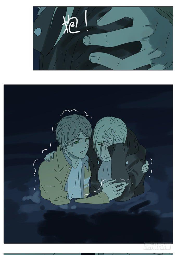 第七十六话-第79话