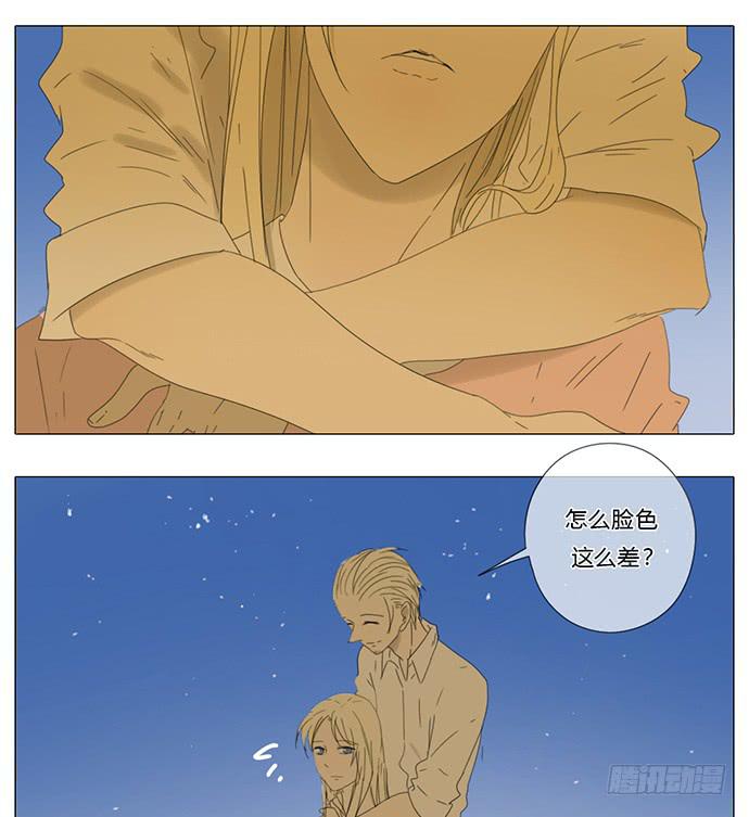 第七十七话（大结局）-第81话