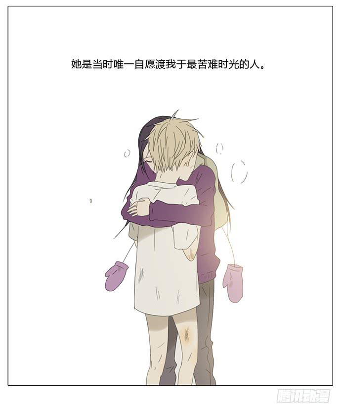 第七十七话（大结局）-第81话