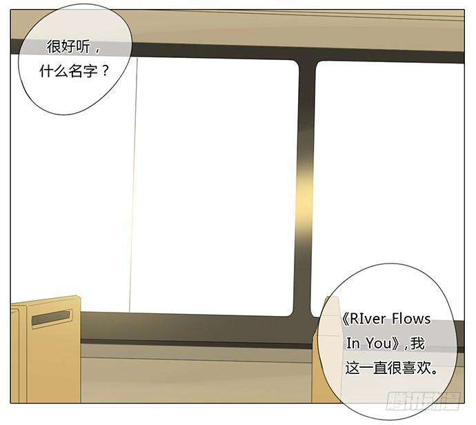 第七十七话（大结局）-第81话