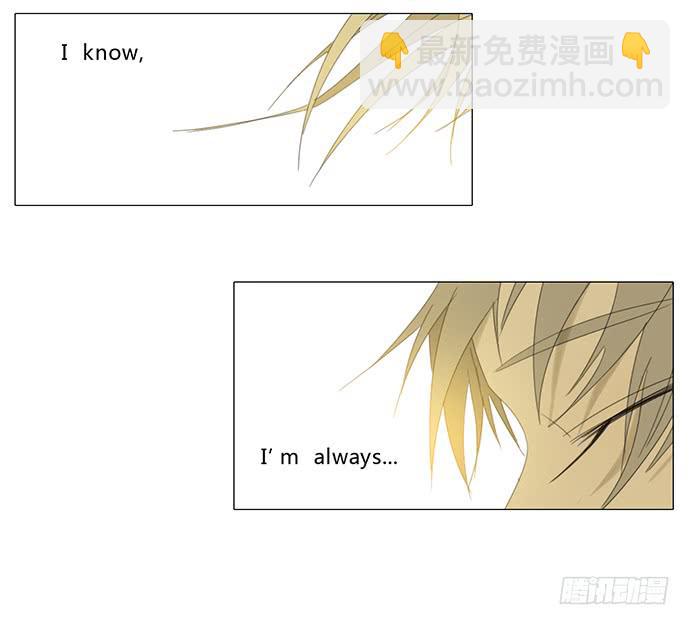 第七十七话（大结局）-第81话