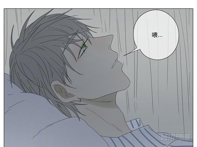 第七十七话（大结局）-第81话