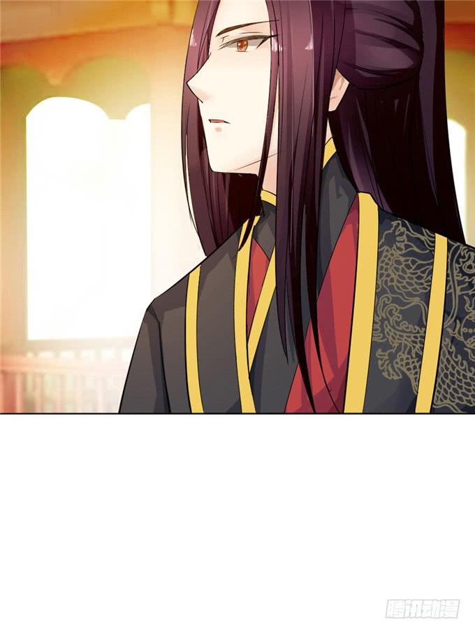 不负红颜-第1话