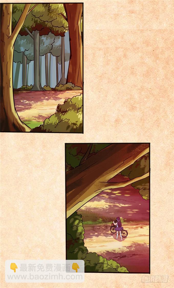 不负红颜-第1话