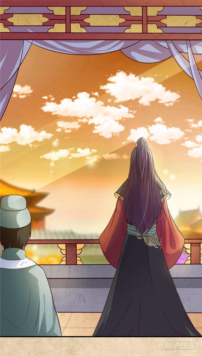 不负红颜-第1话