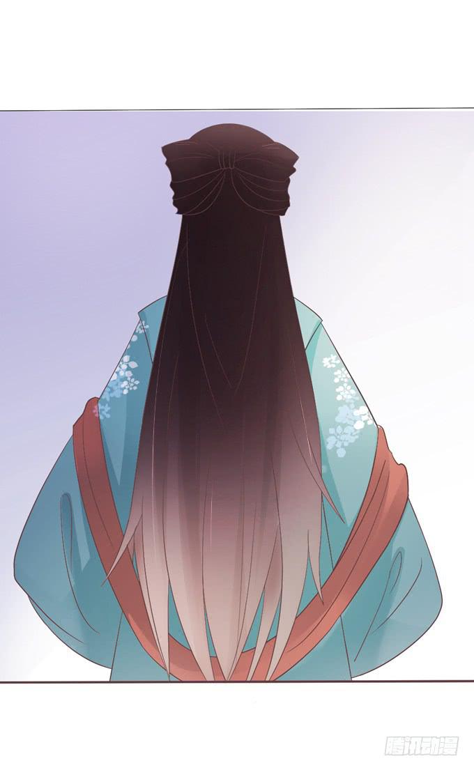 皇子化形(1/2)-第13话