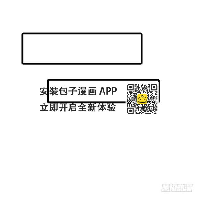 为何入宫(1/2)-第15话