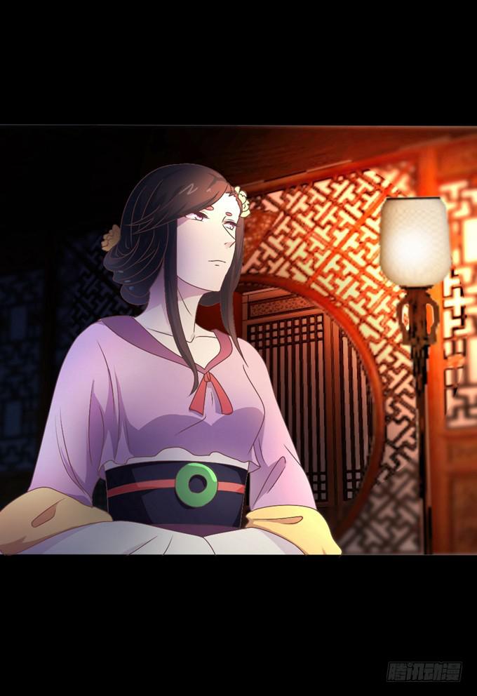 鬼屋之谜(1/2)-第17话