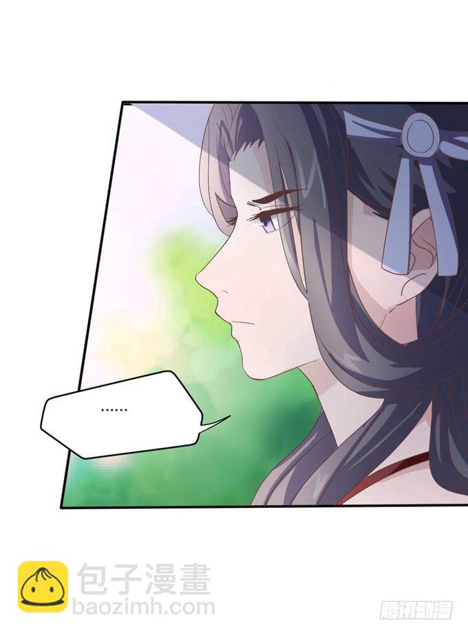 鬼屋之谜(1/2)-第17话