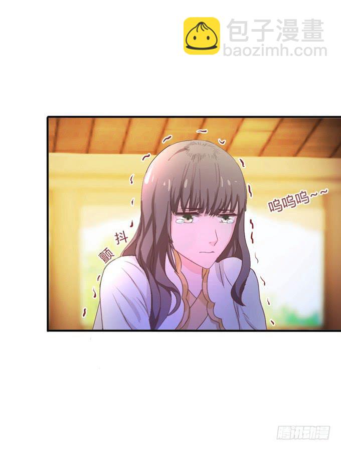 鬼屋之谜(1/2)-第17话