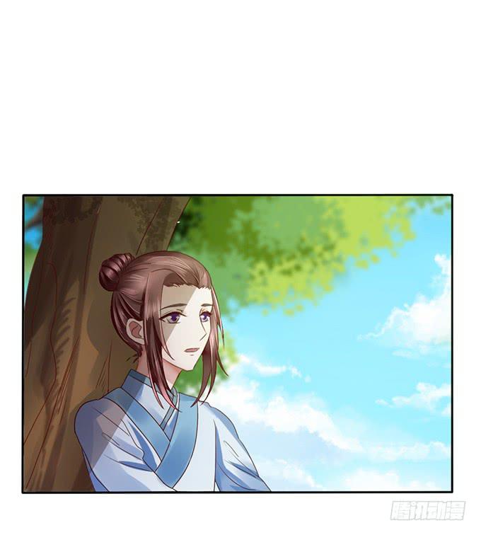 青梅竹马(1/2)-第19话