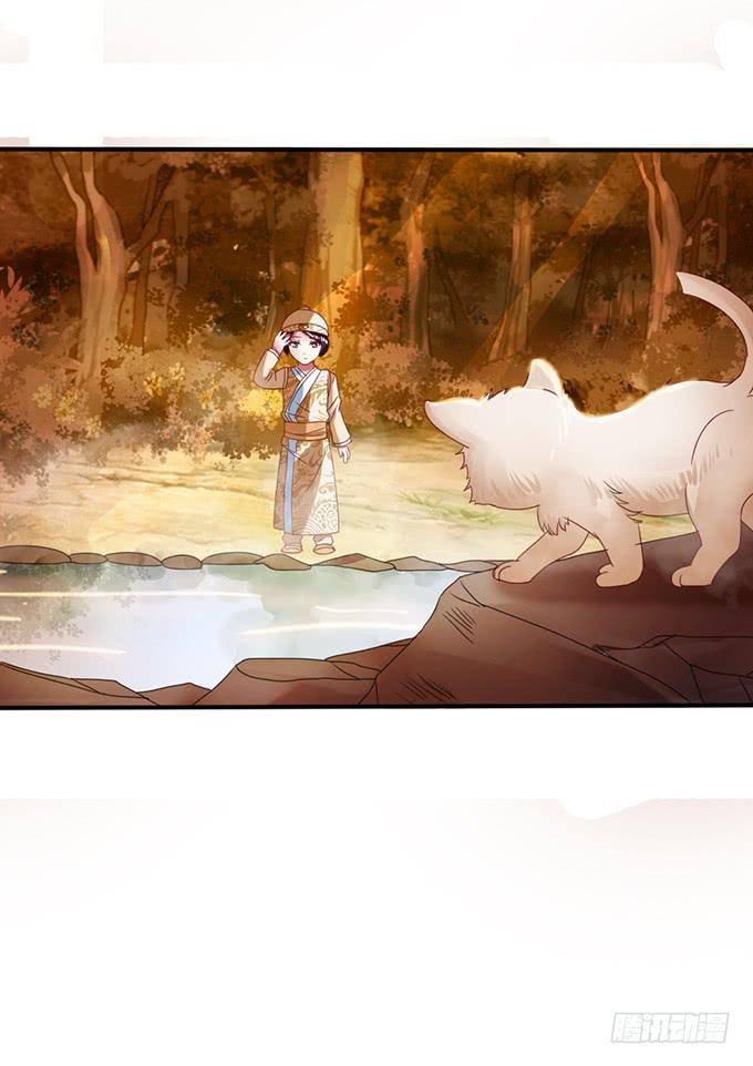 青梅竹马(1/2)-第19话