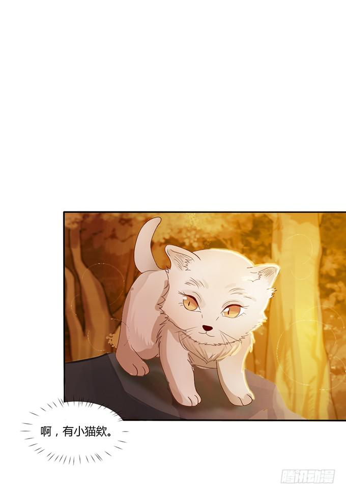 青梅竹马(1/2)-第19话